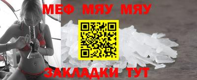 соль курить ск Ливны