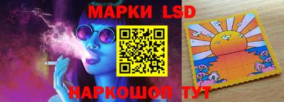 мефедрон VHQ Ликино-Дулёво