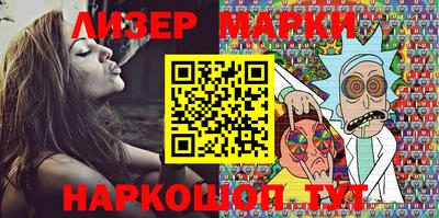 мефедрон VHQ Ликино-Дулёво