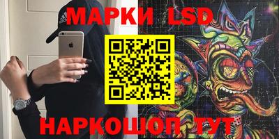 мефедрон VHQ Ликино-Дулёво