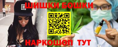 трава Лесосибирск