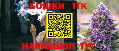 соль курить ск Ливны