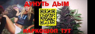 трава Лесосибирск