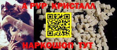 мефедрон VHQ Ликино-Дулёво