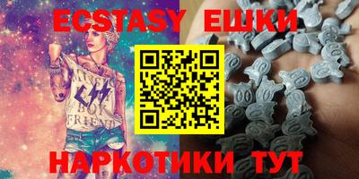 соль курить ск Ливны