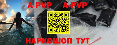 мефедрон VHQ Ликино-Дулёво