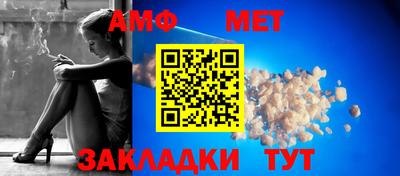 трава Лесосибирск