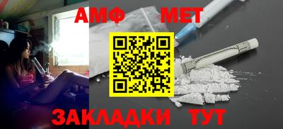 соль курить ск Ливны