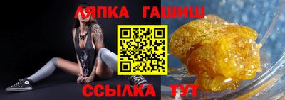 мефедрон VHQ Ликино-Дулёво