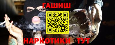 трава Лесосибирск