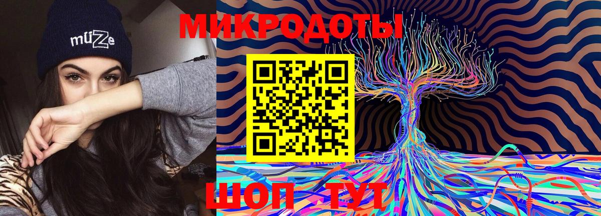Галлюциногенные грибы MAGIC MUSHROOMS  Вход с VPN  Галлюциногенные грибы Psilocybe  Великий Новгород 